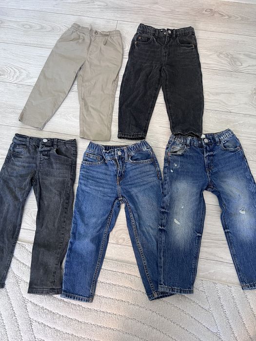 Lot haine zara, hm, adidas