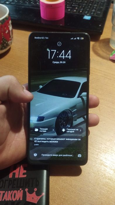 Продам Poco x3 pro