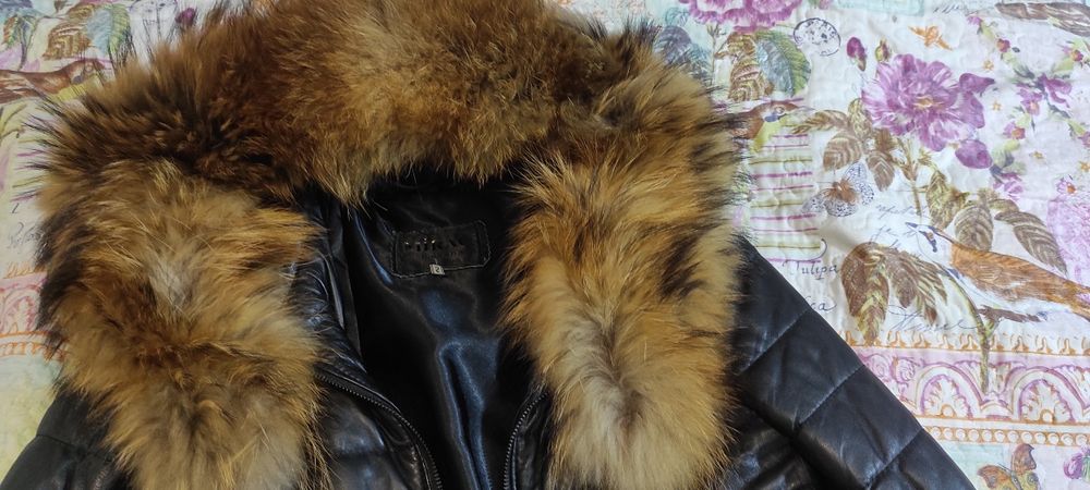 Кожено яке с естествен пъх-промо цена