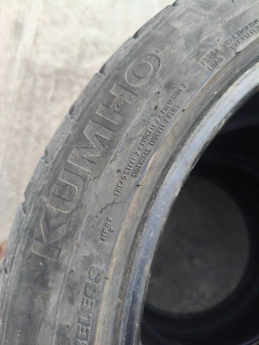 Гуми за продажба