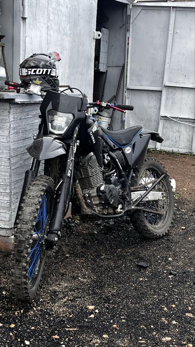 Срочно продам эндуро 300куб