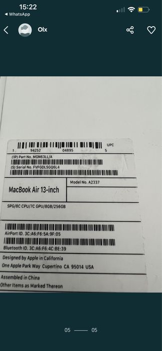 Продам MacBook. Новый!!!