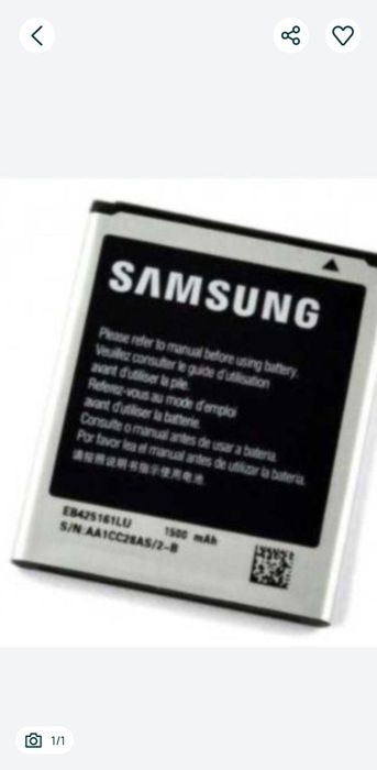 SamsungSamsung Galaxy Ace 2 I8160, Galaxy S Duos S7562 , Galaxy Trend