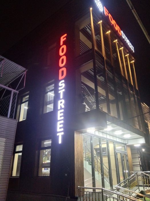 Реклама наружная, баннер, стенд