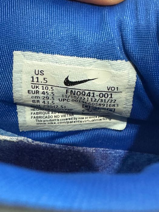 NIKE x LeBron James 20 Uninterrupted.