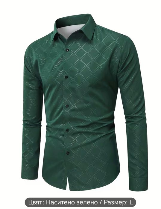 Мъжка риза, размер L