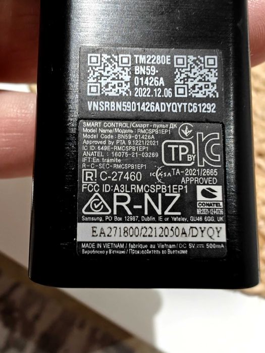 Telecomandă smart Samsung