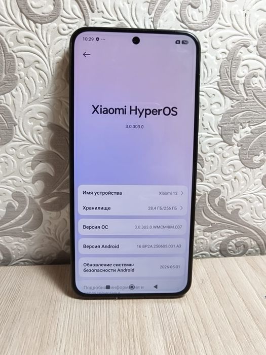 Смартфон Xiaomi 13