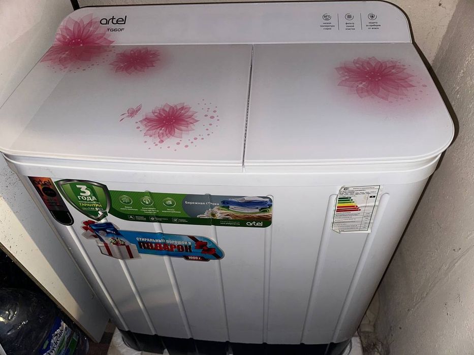 Стиральная машина полуавтомат
