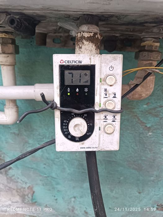 Katyol dvux konterli.