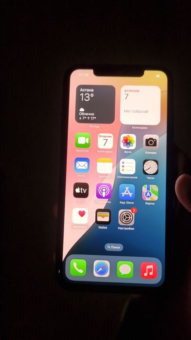 Продам айфон хс макс