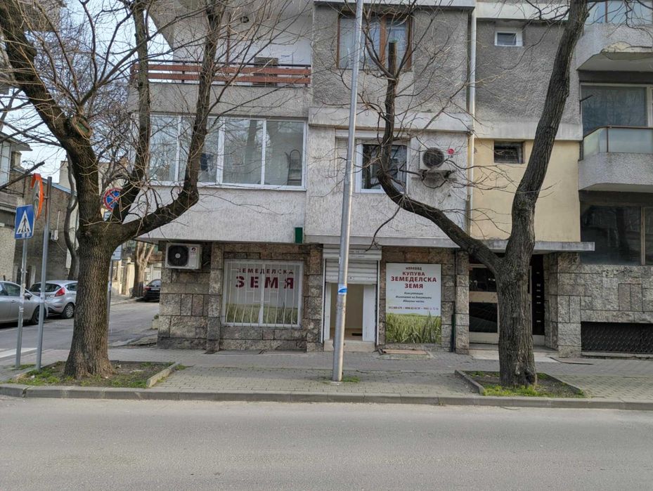 Магазин под наем до Ботевата градинка