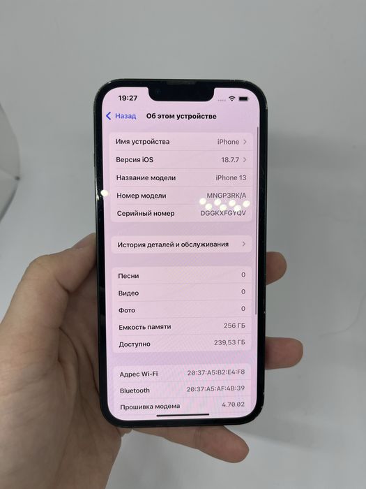 Iphone 13 256 gb Pintelkz 13492