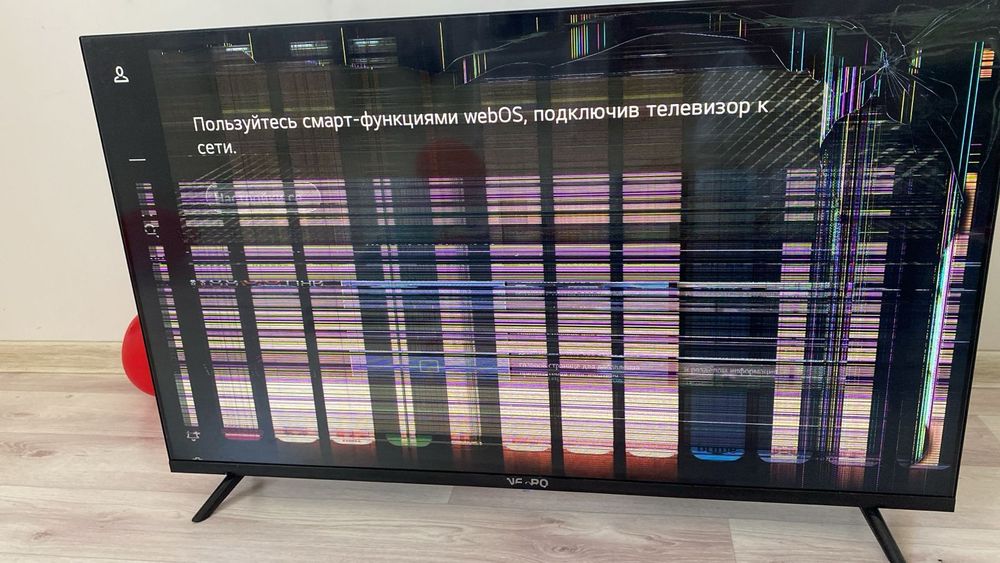 Телевизор сатылады