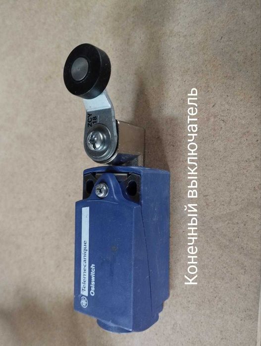 запчасти  для печей, тестомесов, тестоделителей и т д  в наличии