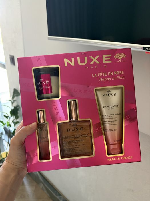 Козметичен комплект Nuxe