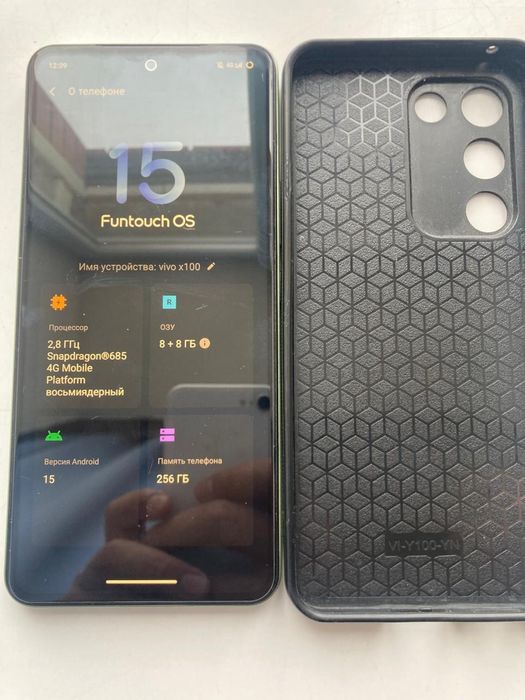 Телефоны vivo Y100