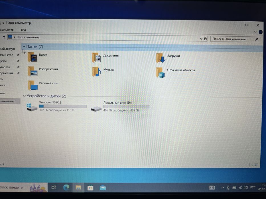 Продам Ноутбук марки Gateway