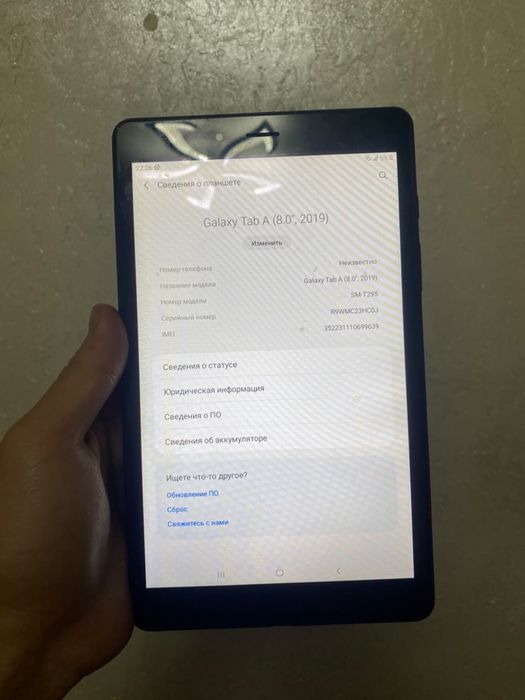 Samsung Galaxy Tab A