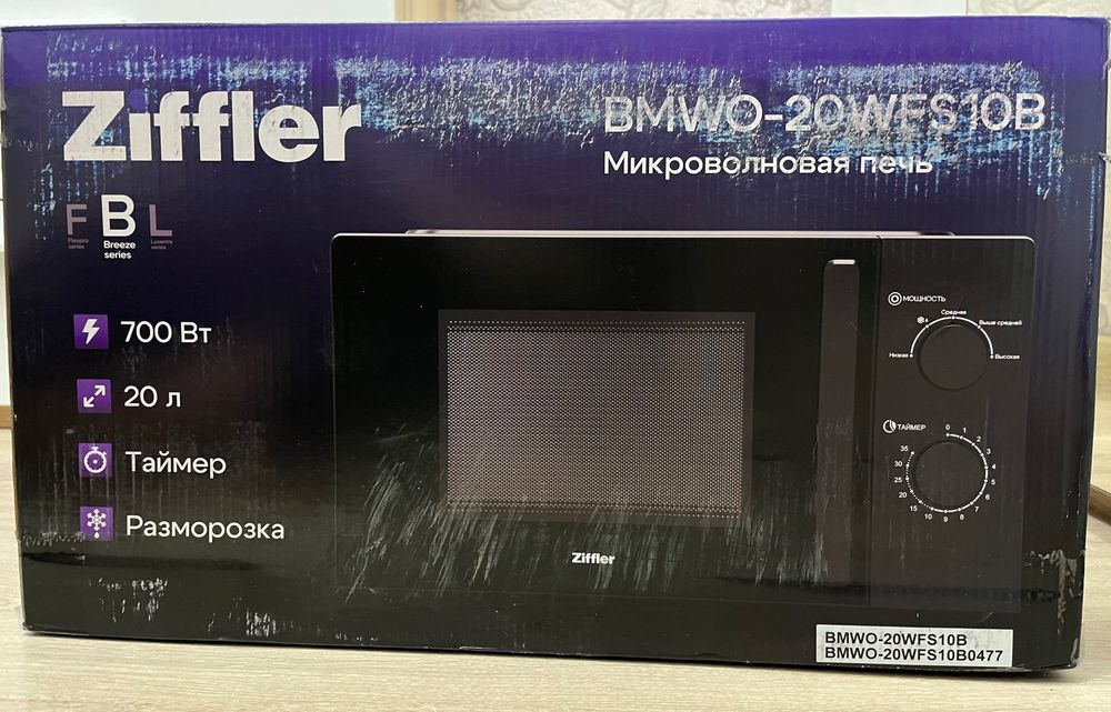 Микроволновая печь Ziffler