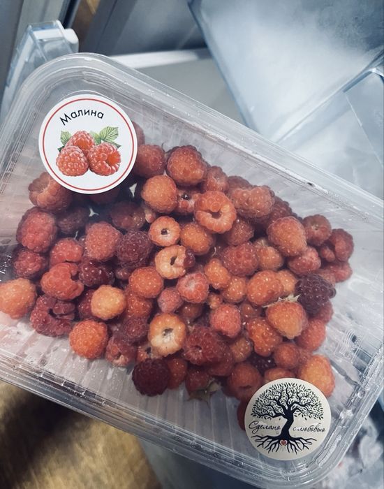 Малина!Свежемороженая малина!