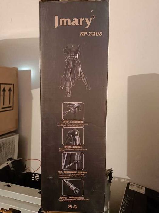 Универсальный мобильный штатив - трипод "Jmary KP-2203".