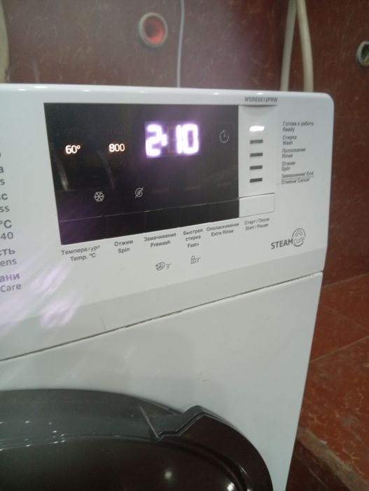 Продам стиральную машину Beko