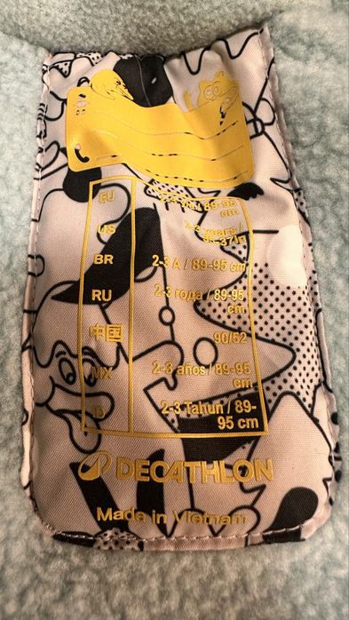 Combinezon schi iarna bebe Decathlon masura 89-95cm