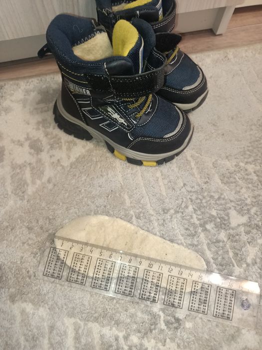 Ботинки зимние на мальчика