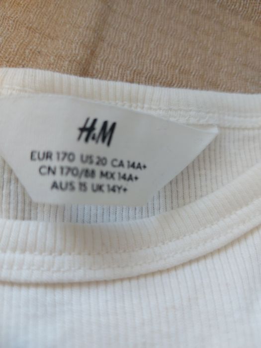 Дрехи за момиче 13 - 14 години