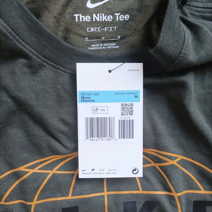 Мъжка блуза Nike Dri-FIT