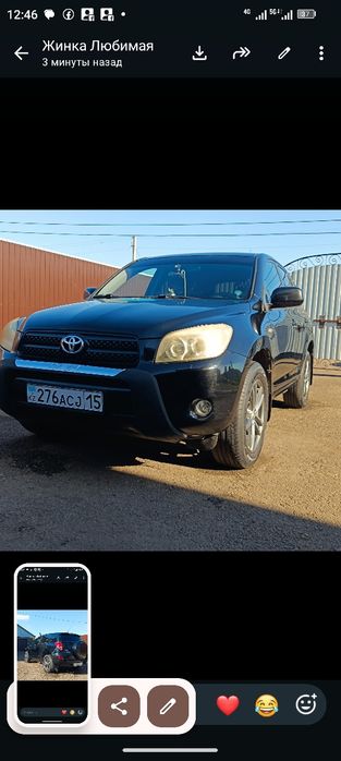 Тойота RAV4 2005 г