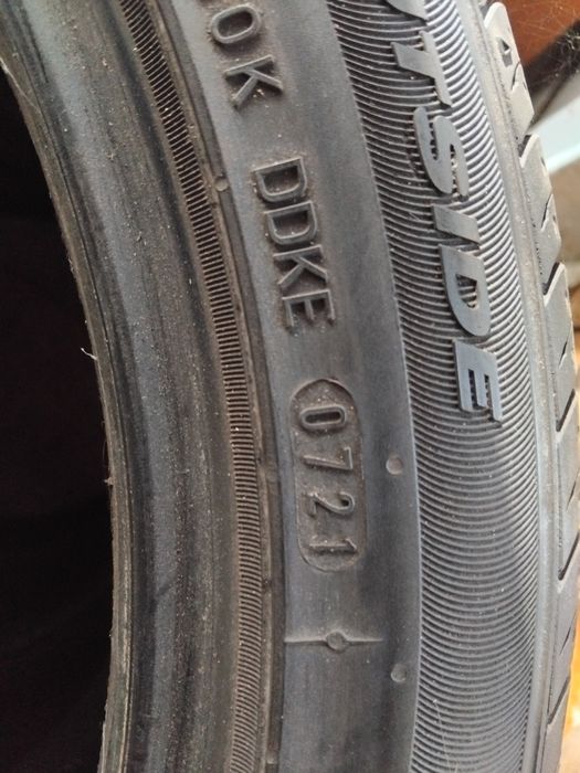 Бусови и други Гуми и Джанти