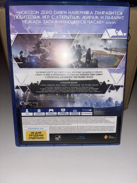 Диск Horizon Zero Dawn PS4