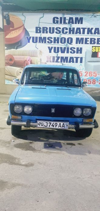 Жигули сотилади келишган холда  срочно