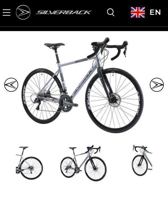 Шоссейный велосипед