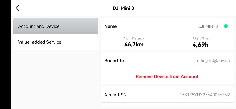 Продавам дрон DJI Mini 3 с две батерии
