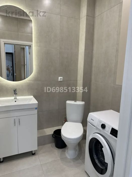 Подселение алматы