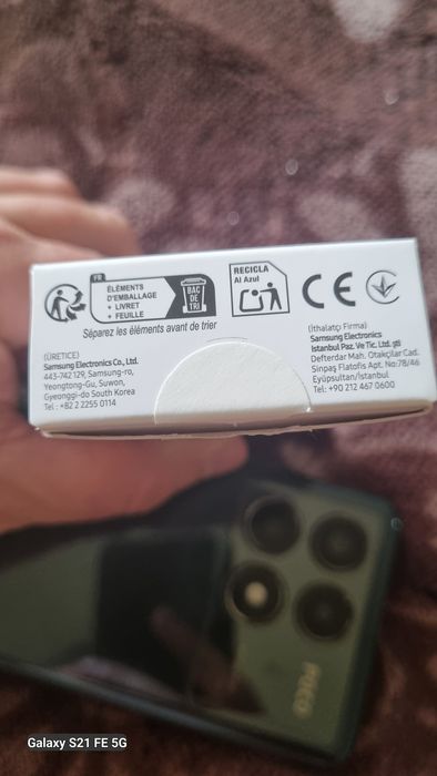 Адаптер Samsung 25W