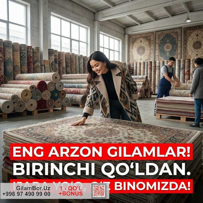 Gilam Palas Dorojka Kavrolan GilamBor.Uz Toshkent Ковер Палас Дорожка!