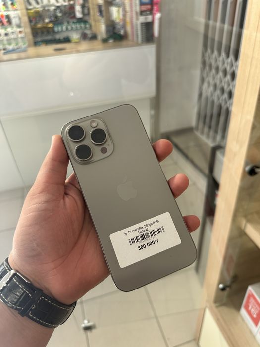 Iphone все модели в в наличии