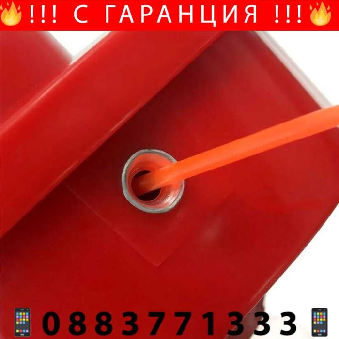 НЕМСКА Кордова Глава За Тример + ЛЕД ФЕНЕР