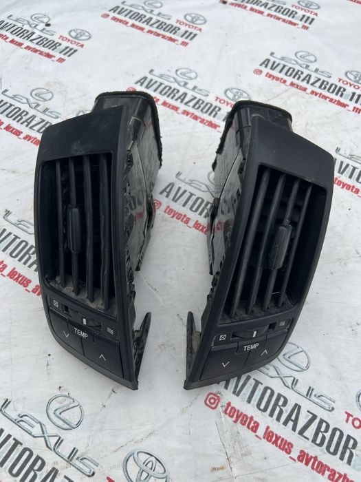 Дефлекторы центральные TLC 200