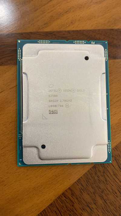 Intel xeon gold 6258r