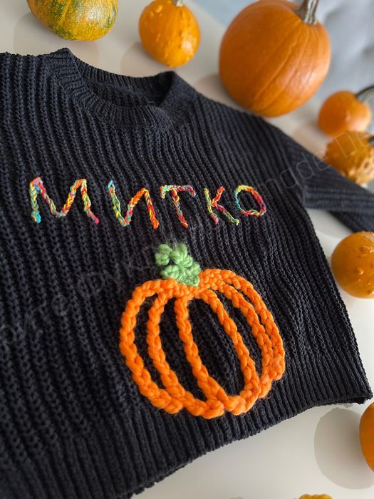 Детски персонализирани пуловери