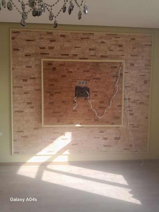 Ремонт квартир и офисов