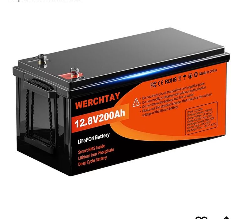 LiFePO4 12 V 200 Ah литиева батерия
