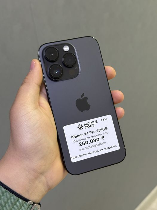 iPhone 14 Pro 256 GB | Mobile Zone