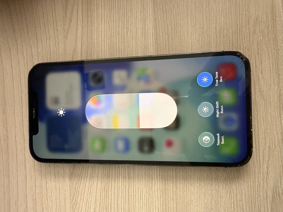 Продам iphone 12 pro max