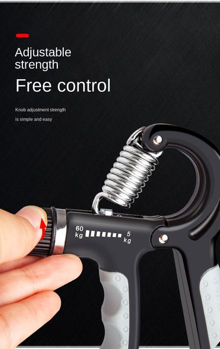 Уред за предмишница